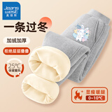 真维斯女童裤子加绒秋冬新款儿童运动裤保暖一体绒冬装休闲加厚舒适卫裤 灰 彩虹小兔X 100