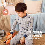 顶瓜瓜顶呱呱儿童保暖内衣秋冬纯棉半高领男童卡通长袖秋衣秋裤中大童内衣套装全棉a类中领 6108麻灰 170