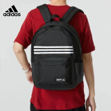 阿迪达斯 （adidas）双肩包背包休闲运动包男女简约旅行包训练包学生书包电脑包 黑色