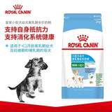 皇家（ROYAL CANIN）皇家狗粮MIS30小型犬狗狗幼犬奶糕离乳期小狗孕期母犬狗粮 小型幼犬奶糕1kg
