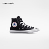 匡威（Converse）儿童高帮帆布鞋春秋男女童魔术贴休闲鞋全明星经典软底小白鞋童鞋 黑色(偏大,拍小一码) 34 【建议脚长21.5cm】