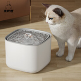 汪野君宠物智能饮水机 循环活水活性炭过滤低噪音猫狗喝水喂水器