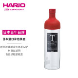 HARIO日本耐热玻璃冷泡瓶冷水壶果茶冷泡壶凉水壶茶壶750ML