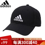 adidas阿迪达斯帽子男女休闲运动帽遮阳时尚潮流棒球帽网球帽户外鸭舌帽 黑色经典 FK0891