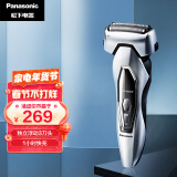 松下（Panasonic）电动剃须刀刮胡刀全身水洗金刚侠系列  ES-ERT3