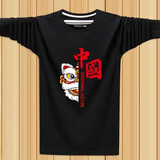 嘉晔长袖T恤男春秋宽松潮牌大码上衣中国风长袖t恤秋衣打底衫 中国狮黑色 XL