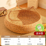 泰格宠物猫窝四季通用夏季藤编猫抓板超大号垫子编织猫咪狗狗睡觉宠物用品 藤编猫耳窝+冰垫 中号【适合15斤内】