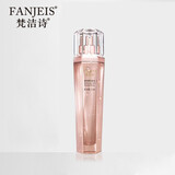 梵洁诗(FANJEIS) 青春原液 玻尿酸青春水 110ml
