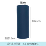 伽嗒直筒加厚半身套玻璃水杯防滑套防烫隔热硅胶杯套保温杯茶杯保护套 黑色 7.5*17.5 一个装