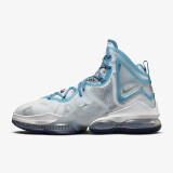 耐克（NIKE）Lebron 19 EP 勒布朗詹姆斯19代气垫缓震训练实战男子篮球鞋 DC9342-100 大灌篮银灰色 40.5