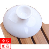 益馨荣陶瓷茶碗盖子 盖碗底座 茶杯茶具茶道配件 功夫茶具套装 直径8CM 盖子