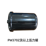 新界 水泵配件自动电子压力开关控制器  家用铜接头 压力罐 适配器 PW370Z/PW550Z/PW750Z压力罐