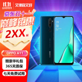 OPPO A11 二手手机 AI四摄5000mAh大电量全面屏拍照备用机4G 智能手机 湖光绿 【95成新】6GB+128GB（赠配件大礼包）