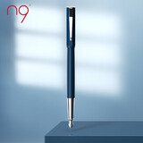 n9钢笔 一窗系列 青夏-深蓝 EF尖0.4mm  商务办公生日练字签字书法文具套装礼物  【新年春节礼物】