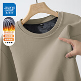 真维斯（Jeanswest）男士卫衣潮牌宽松套头针织无帽打底衫男大码秋冬季重磅圆领外套男 【加绒】米咖#纯色 2XL 【品牌品质好保障】