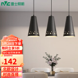 雷士（NVC）LED餐吊灯餐厅吧台灯具现代简约 黑色餐吊NDBD03A/2-006