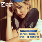 蓝旅（TRAVEL BLUE）记忆棉u型枕V型托扶稳固护颈高铁飞机旅行护颈枕午睡颈枕