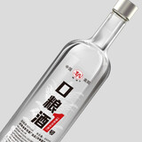 卧龙玉液口粮酒1号【老款】浓香型固态法纯粮酿造50度650ml/瓶 50%vol 650mL 1瓶 50