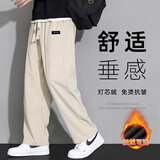 杉努（SHANNU）裤子男休闲裤秋款冬季加绒加厚男生灯芯绒阔腿直筒卫宽松运动长裤 8872米色 【常规】 XL （建议120-140斤）