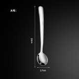 304不锈钢盐勺子家用迷你小勺调料厨房调味勺子药粉勺迷你小调羹 304【大号1支装】长13厘米