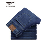 七匹狼牛仔裤男天丝抗菌刺绣商务休闲裤子男装修身显瘦长裤【四季款】 深蓝色-3988款 34