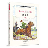 黑骏马（英文朗读版）