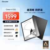 掌阅iReader【詹青云同款】Ocean4 Turbo电子书阅读器 墨水屏电纸书电子纸 看书学习便携本 星际黑