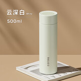 物生物（RELEA）保温杯316L不锈钢水杯男女式商务办公杯子大容量车载便携泡茶杯