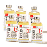 青草沙崇明米酒500ml瓶13度糯米原酿发酵型米酒甜型低度米酒 白标13度6*500ML