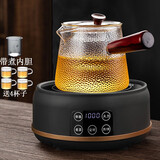 borun HOME锤纹侧把玻璃壶加厚耐高温过滤养生泡茶壶电陶炉煮茶器普洱小青柑烧水煮茶壶茶具套装 锤纹壶750ML+升级版黑色茶炉