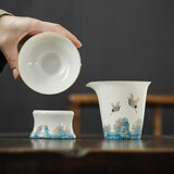 领艺祥鹤轻云茶漏孔一体滤茶器茶叶过滤网茶具配件创意陶瓷茶隔茶滤 祥鹤轻云过滤+公道杯(亮光)