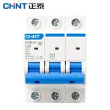 正泰（CHNT）NXB-63空气开关 家用空开32A 小型断路器 1P2P3P4P DZ47升级款小型断路器 过载空气开关 3P C32空气开关