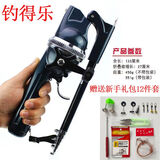 光威钓得乐二代一体便携式可折叠伸缩杆套装远投短节路亚海竿矶竿鱼杆 1.35米 普通款带12件礼包