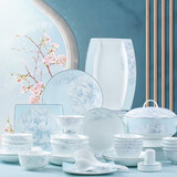传世瓷碗碟套装 家用中式景德镇陶瓷器餐具碗筷餐具整套吃饭碗盘子组合  白玉牡丹56件公主堡豪华装 56件套