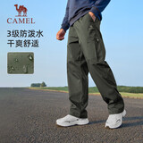 骆驼（CAMEL）休闲裤男士工装裤户外防泼水宽松阔腿直筒梭织新款运动裤子