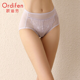 欧迪芬（Ordifen）本命年内裤女高腰轻透收腹提臀透气舒适蕾丝三角裤小裤头送女友 朦胧紫 XL (170/100)