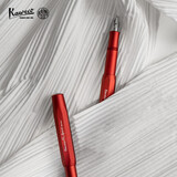 【新春礼物】Kaweco 德国卡维克  德国进口 AL系列 钢笔 铝制系列 书法练字学生礼盒套装 商务男签字笔深红色 EF