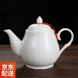 益馨荣 饭店餐厅酒店陶瓷茶壶大容量白色泡茶茶具水壶大号壶 大号金钟壶 1200ml【带壶绳】