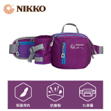 日高（NIKKO） 户外腰包多功能旅行装备男女款登山运动包3L防泼水 紫色