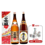 菊正宗日本原装进口洋酒米酒清酒两瓶组合装1.8L*2 菊正宗上选+日本盛特撰