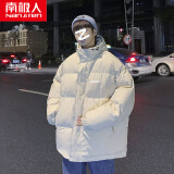 南极人棉服衣外套男ins冬季潮牌宽松加绒加厚青少年学生工装棉服韩版羽连帽绒服潮流面包服棉袄男装上衣服 MY8803卡其色 2XL