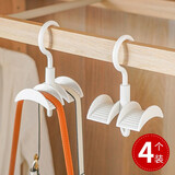 家の物语（KATEI STORY）日本包包挂钩神器旋转拱形挂包架不变形多功能衣柜丝巾围巾置物架 适合包包围巾 四个装