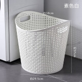 居月梦 脏衣篓脏衣篮 仿藤编简约脏衣篓脏衣服收纳筐收纳篮衣服收纳筐 素色白