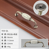 INNDUN青古铜拉手现代简约欧式仿古裂纹陶瓷衣柜拉手厨柜门拉手抽屉 QL950 孔距96MM