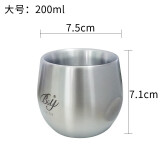 B&y 304不锈钢水杯茶杯双层儿童水杯咖啡杯白酒杯茶杯防烫双层儿童杯宝宝杯 鼓型砂光大号200ml