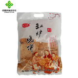 依贝康【河北特产馆】缸炉烧饼 香脆芝麻烧饼薄饼零食小吃 保定唐县特产 香酥烧饼200g*1袋