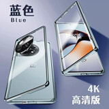 纽致适用一加ace2手机壳防偷窥1+ace2壳膜一体双面玻璃前后全包镜头oneplus防摔保护套2v