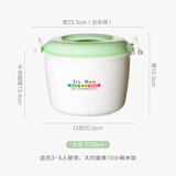 瞬子微波炉热饭专用盒煮饭锅蒸饭煲米饭盒可微波加热煮面碗器皿 大号2750ml_适合3-5人（绿）