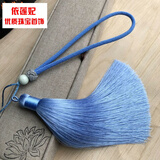 初享（CHUXIANG） DIY饰品配件中国结人造丝线流苏组合手把绳汽车挂件吊穗穗子情 浅蓝色GSF-A07-302-3