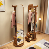 唯博思 穿衣镜全身落地镜家用卧室实木挂衣架轻奢可旋转带抽屉一体试衣镜子  B15款胡桃色_底盘款